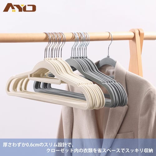 AYO Hangers, Non-Slip, Anti-Slip, 10-Piece Set, Gray, Heavy-Duty, Ideal for Closet Storage, 360-Degree Rotating Hooks, Resists Deformation of Clothes,