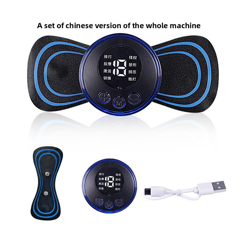 

EMS Импульсный стикер Портативный Мини USB Электрический массажер Электрический Массажер для шейного отдела позвоночника Поясницы Массажер-бабочка