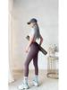 Lulu Elastic Fitness Pants: Women's Quick-Drying, Hip-Lifting Yoga and Running Tights for Spring and Summer.