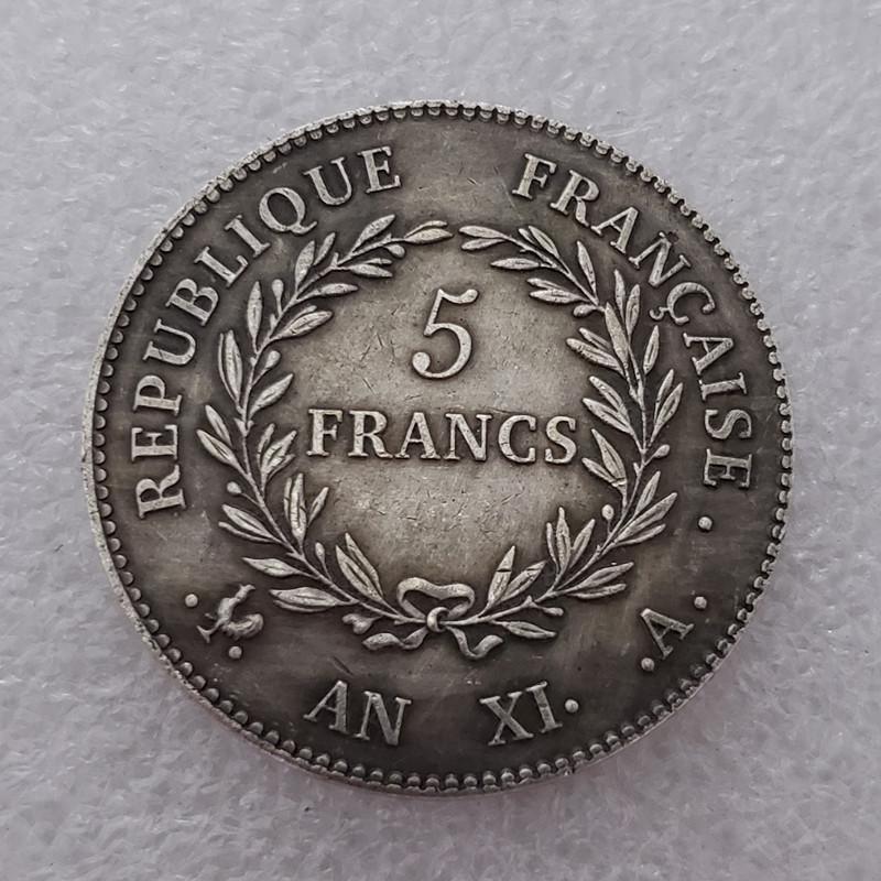 Золотой франк в 1803. 5 франков 1804 года. Талер 1841 crowned arms within chain. 1803 франция. 1803 франция.