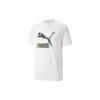 PUMA T Shirts Men's White Crew Neck Moderate Straight Fit 535384-02