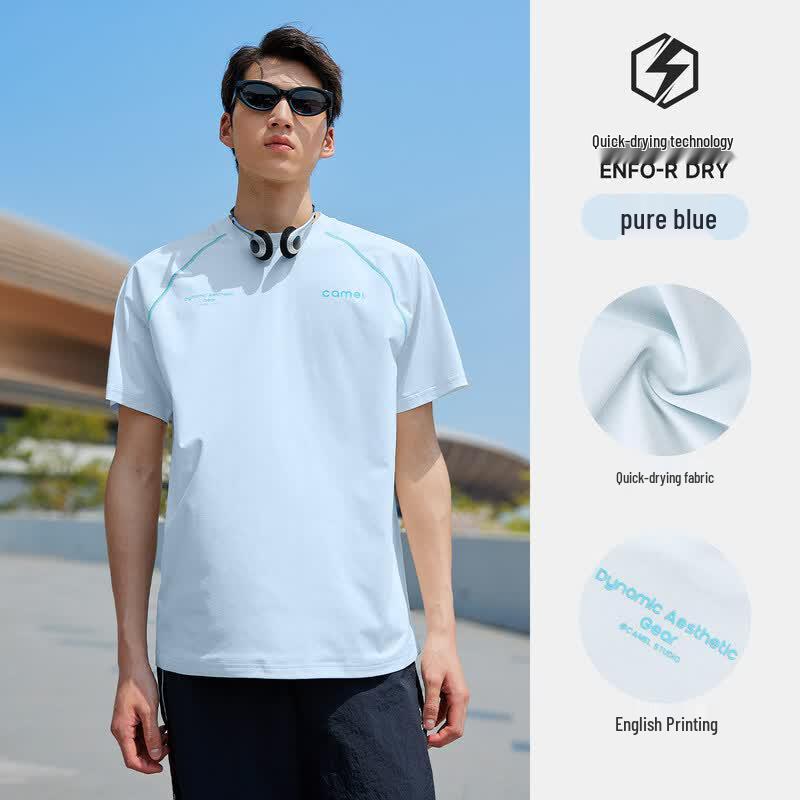 Camel Men s Crew Neck Functional Short Sleeve T-Shirt L