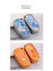 Haval H2/H6/H7 Big Dog Coupe Sports Key Case