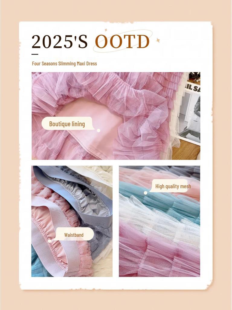 Korean Style Long Mesh Skirt Dress for Birthday, Holiday, Party, Dance - Mid-Length Socialite Swing Cake Skirt