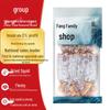 Fang Jia Pu Zi Traditional Dried Seafood & Kelp