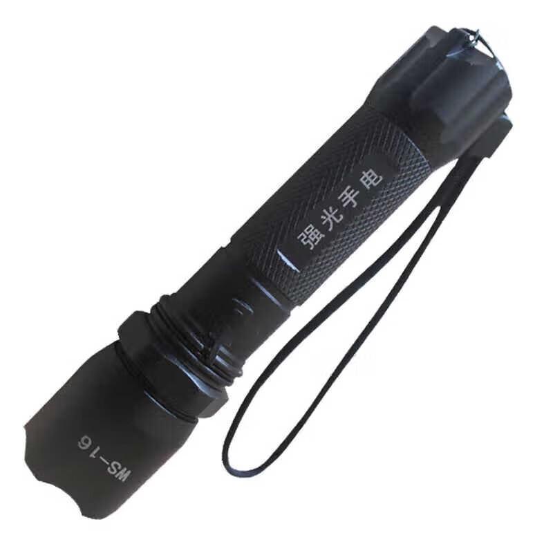 Ji Hang Outdoor Rechargeable LED Flashlight