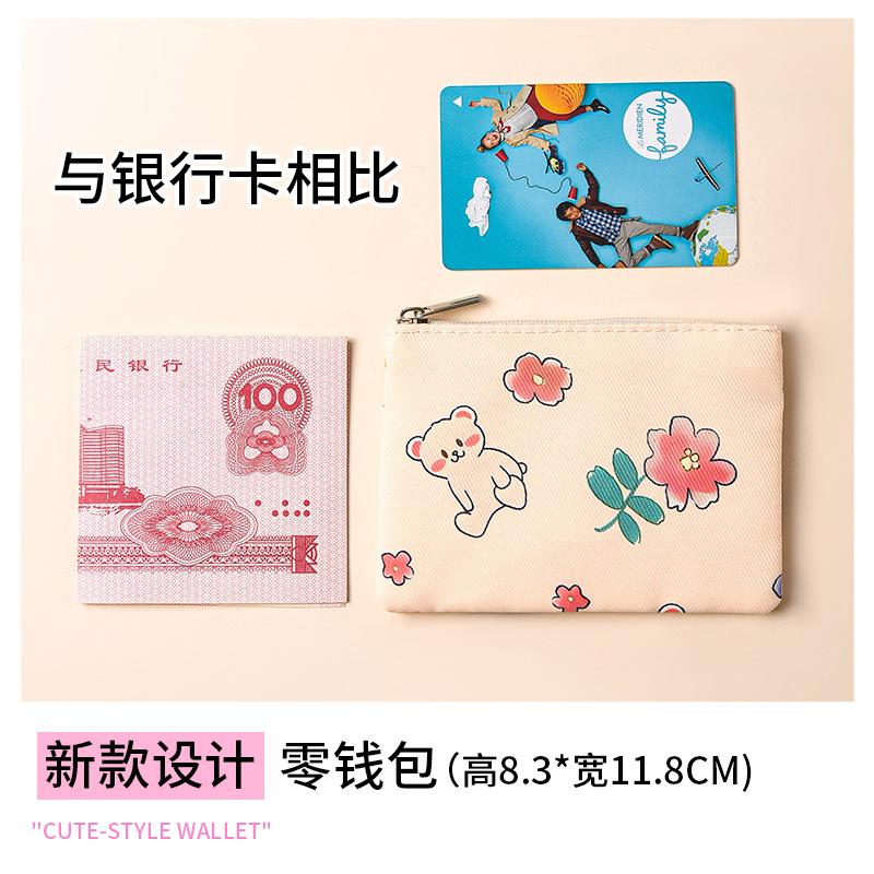 Mini small pocket wallet small fresh canvas floral fabric card bag zipper change bag student coin storage bag