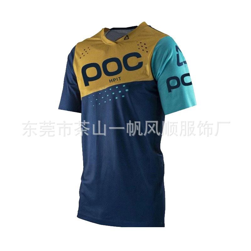 Cross-border, off-road racing suit, short-sleeved T-shirt, quick-drying top, versatile and handsome, European and American sizes, loose version.