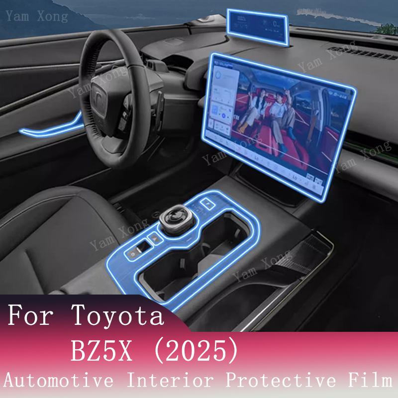 For TOYOTA BZ5X 2025 Full set interior Film Gear Panel PPF Transparent Protection Sticker Navigation screen Anti-scratch Film