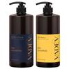 Vadev Mio Shampoo 1L X 2