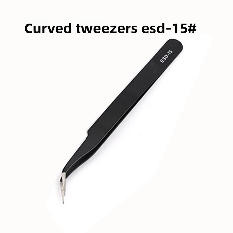 

False Eyelash Tweezer Set With Antistatic Stainless Steel For Professional Lash Extensions Curved