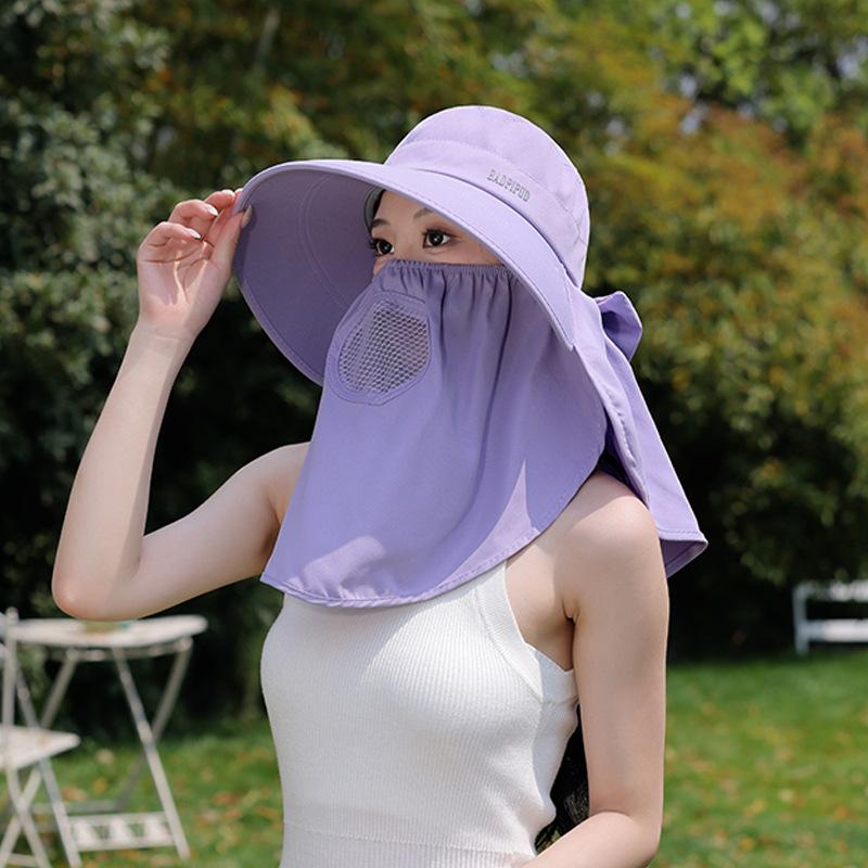 Summer women's full face covering sun hat outdoor windproof neck tea picking hat shading shawl sun protection hat