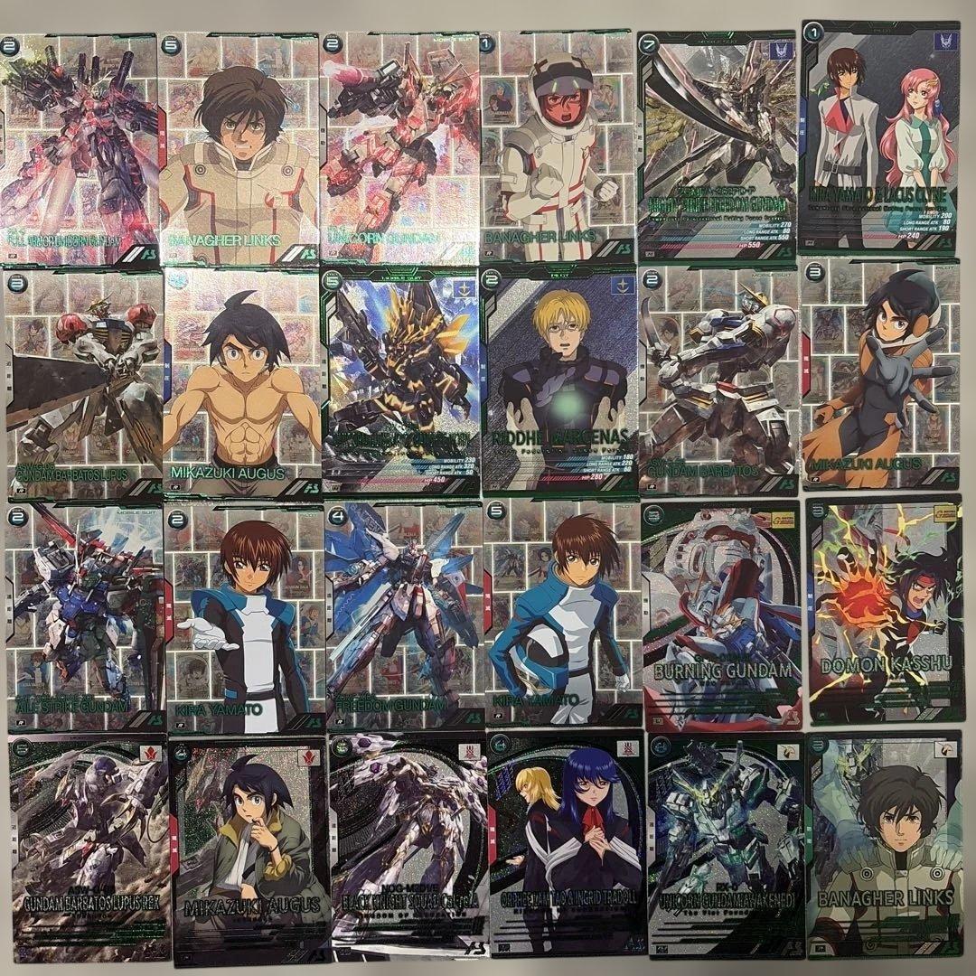 Used Arsenal Base 3.5th Anniversary Full Complete Set