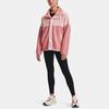 Under Armour Mission Training Sports Jacket Women Jacket Pink 1366051-685