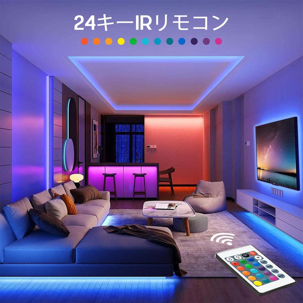Auting LED Strip Lights 5M Battery USB Powered RGB 5050 LEDs TV Backlighting Indirect Lighting Bedroom Gaming Room Decorative Dimmable Color