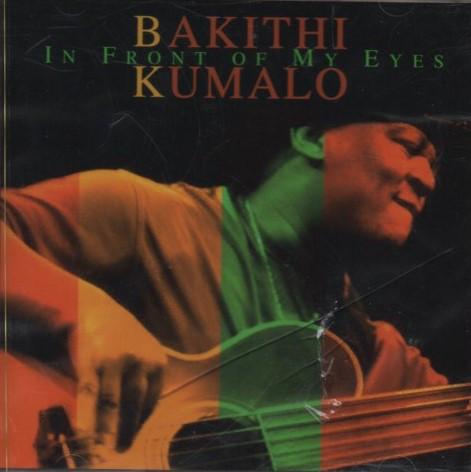 

CD BAKITHI KUMALO - In Front of My Eyes SMD50009 Siam 2000 US Jazz Used