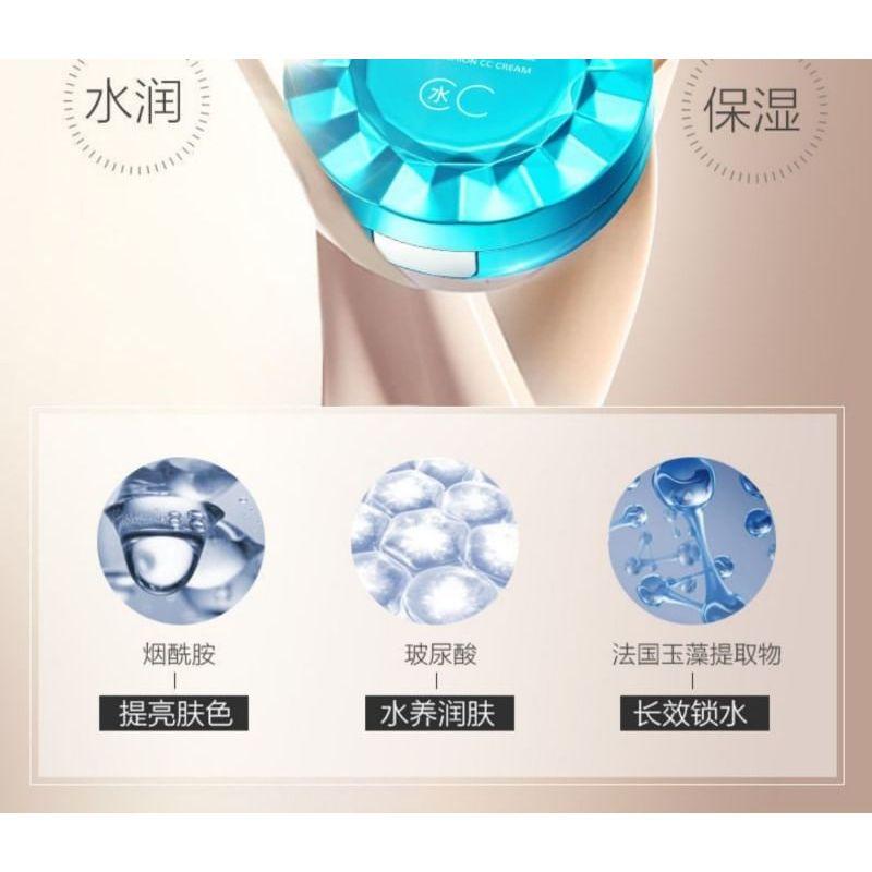 WETCODE - Aqua Cushion CC Cream - 2 Farben