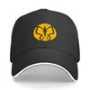 The Monarch Logo  The Venture Bros Baseball Cap Foam Party Hat Golf Cute Kids Hat Mens Caps Womens