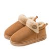 Non-Slip Thick-Soled Plush Cotton Slippers with Heel for Couples - Cozy Autumn/Winter Indoor Shoes