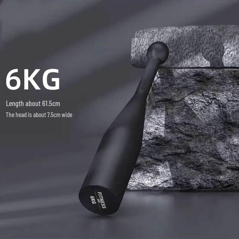 Macebell pentru Fitness din Oțel Pur Shenwuying