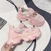 Men Women Summer Casual Sneakers Breathable Platform Crystal Flower Shoes Chunky 7.5CM Hidden Heels Hollow Leisure Woman