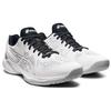 New Asics Sky Elite FF White 1051A064-101