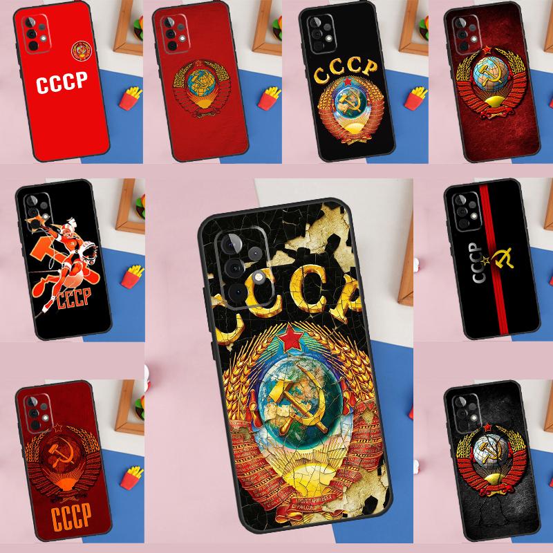 Vintage USSR CCCP For Samsung Galaxy A05 A06 A36 A26 A16 A54 A34 A14 A22 A32 A52 A55 A35 A15 A53 A13 A56 Case