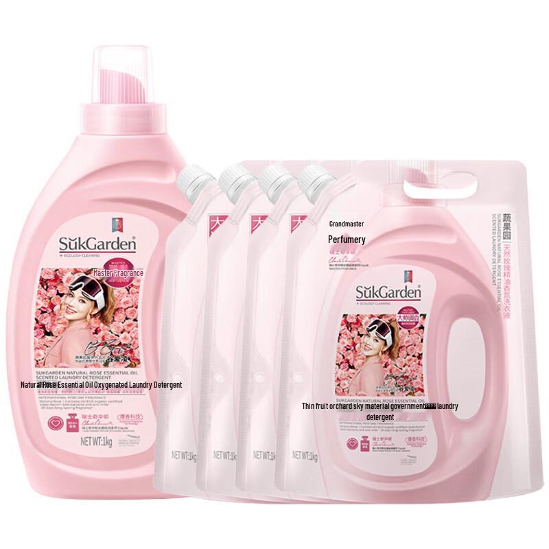 Veggie Garden Rose Essential Oil Laundry Detergent