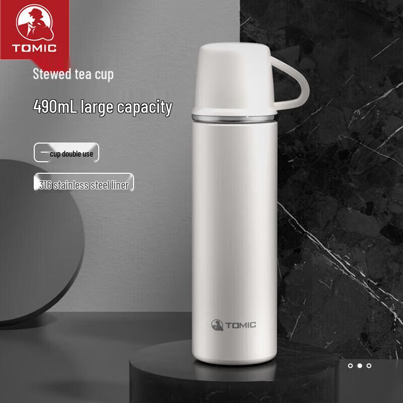 TOMIC TW60113 Insulated Tea Brewing Thermos Mug