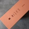 [USED] BTS "Memories of 2019" binder cover and photo book