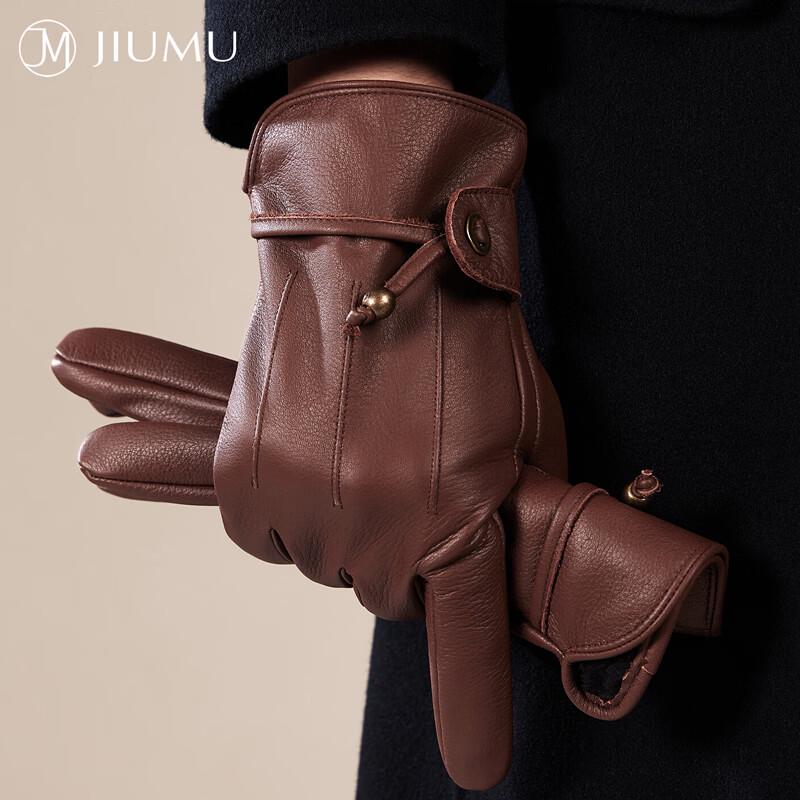 JIUMU Мужские кожаные термоперчатки