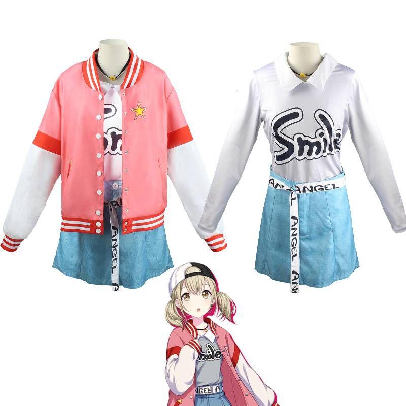Colorful Project Sekai Stage Azusawa Kohane Cosplay Miku Performance Costume