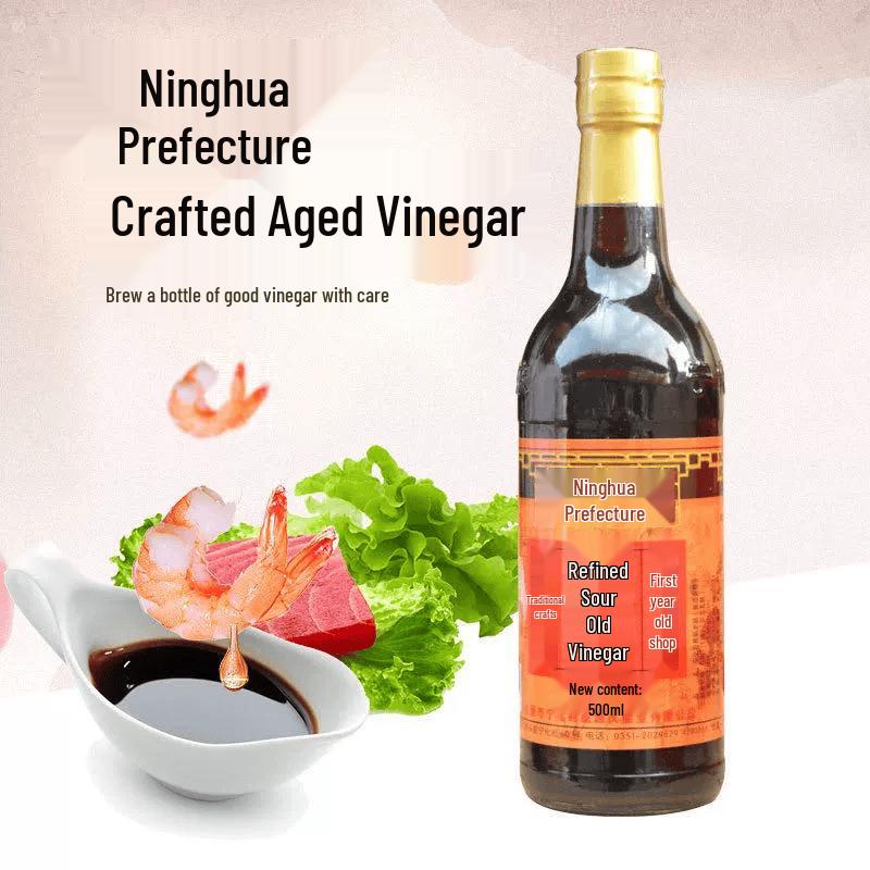 Ninghuafu Shanxi Aged Vinegar 500mL