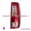 Compatible Taillight & Brake Light for Great Wall Wingle 6 (Models 4133100XP2WXA, 4133200XP2WXA)