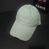 Versatile Face Small Sunshade Baseball Cap Women's Sunscreen Letter Embroidered Cap Men's Outdoor Leisure Hat