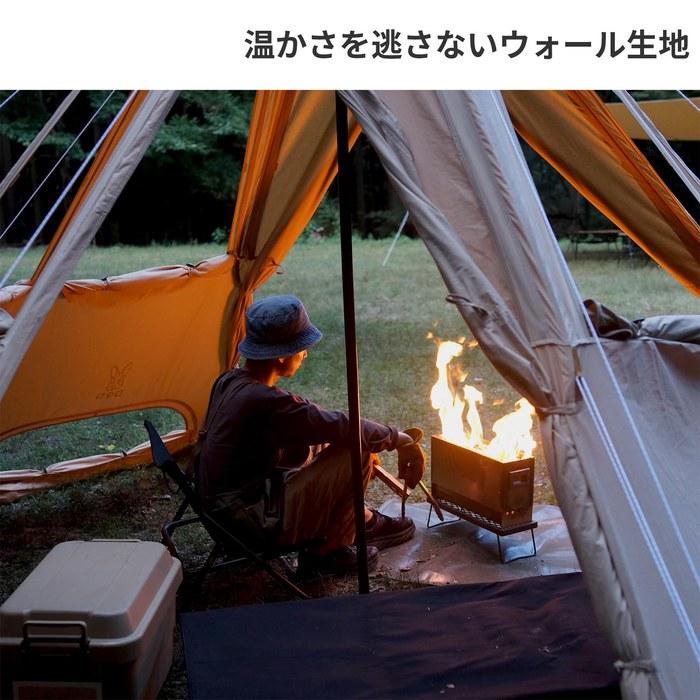 DOD Renkon Tent 2M Winter One-Pole Tent T3-736-TN (Approx. W390 x D390 x H260cm)
