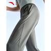 ANTA Men's Jue Jue Zi 4 Quick-Dry Sun Protection Pants