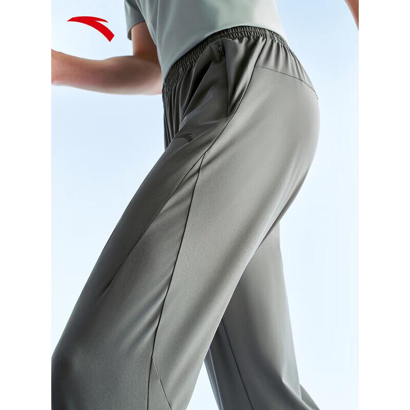 ANTA Men's Jue Jue Zi 4 Quick-Dry Sun Protection Pants