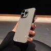 Algeria Passport Phone Case Luxury Glass Phone Case For IPhone 17 16 15 14 13 12 11 Pro Max Plating Frame Cover