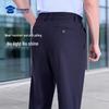 Shushujia Men's Summer Commuter Straight-Leg Pants
