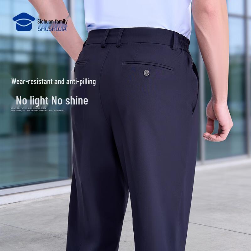 Shushujia Men's Summer Commuter Straight-Leg Pants