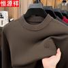 Hengyuanxiang Men's Winter Round Neck Knit Sweater