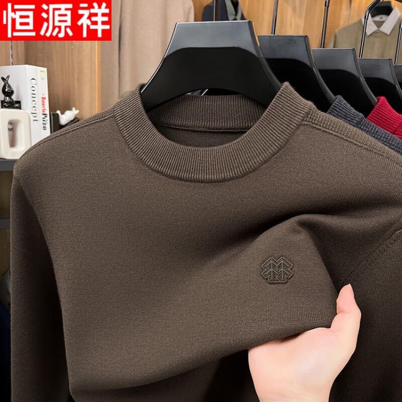 Hengyuanxiang Men's Winter Round Neck Knit Sweater
