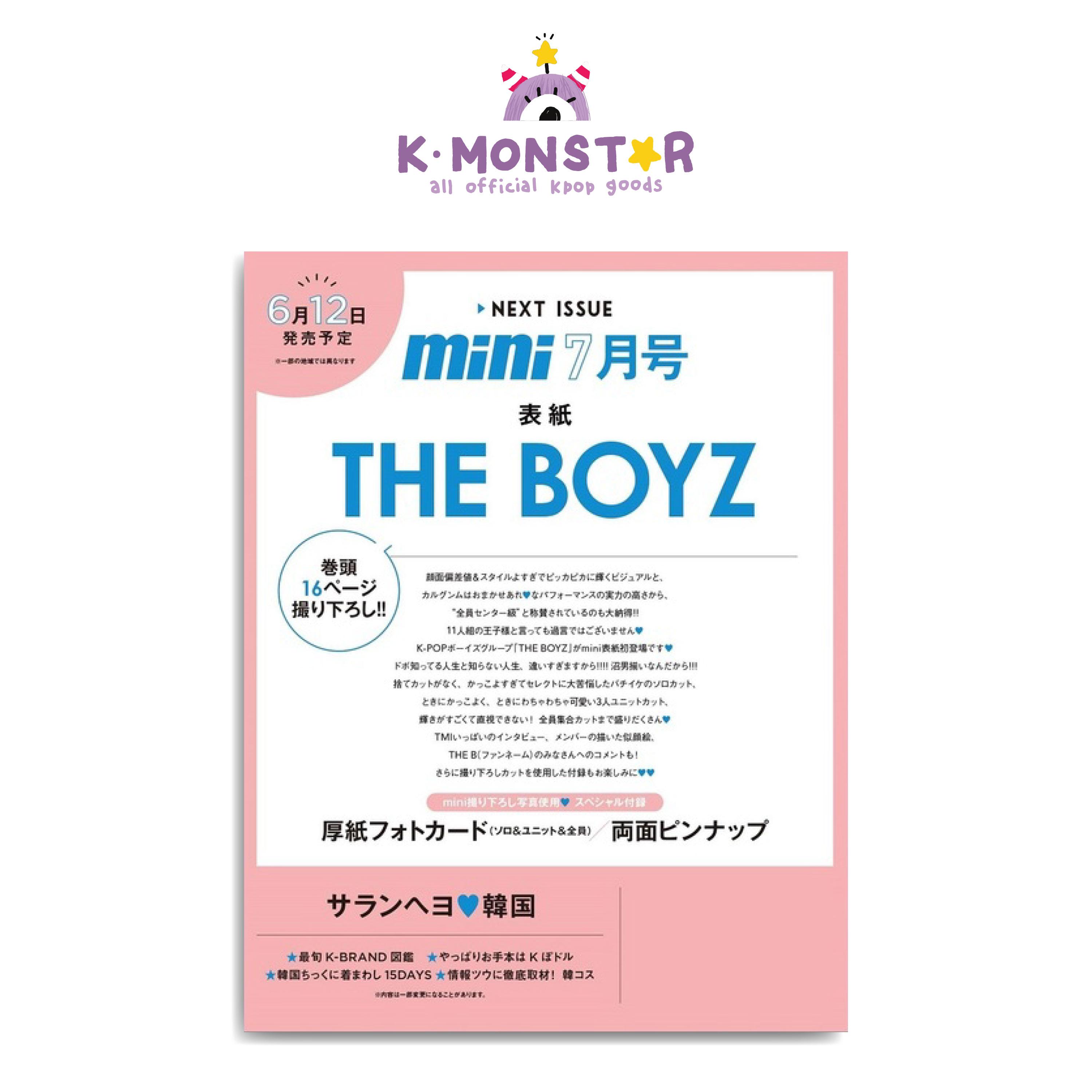 

2024.7 мини-ОБЛОЖКА JAPAN THE BOYZ
