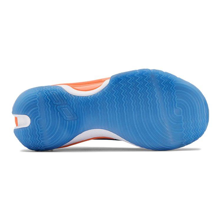 Under Armour Curry 7 Super Soaker Christmas 2019 GS 3022113-404