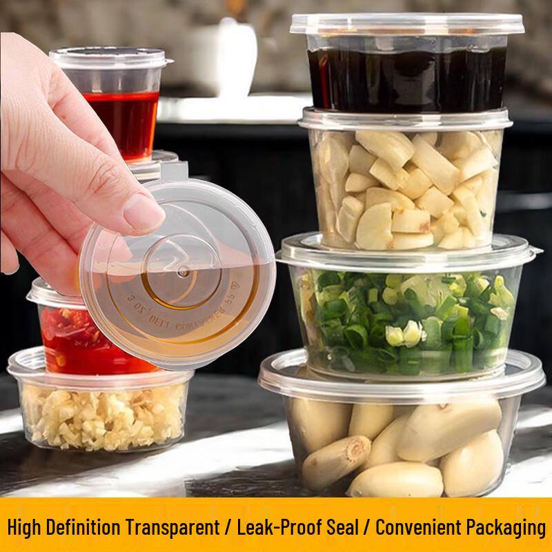 Disposable Sauce Cups with Lids