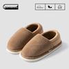 Men's and Women's Thickened Cotton Slippers: Fleece-Lined, Heel-Covering, Warm Indoor Shoes for Winter.