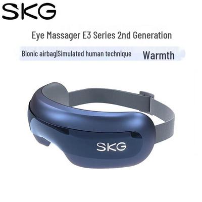 Smart Eye Massager E3 2nd Gen CN Plug (adapter Included)