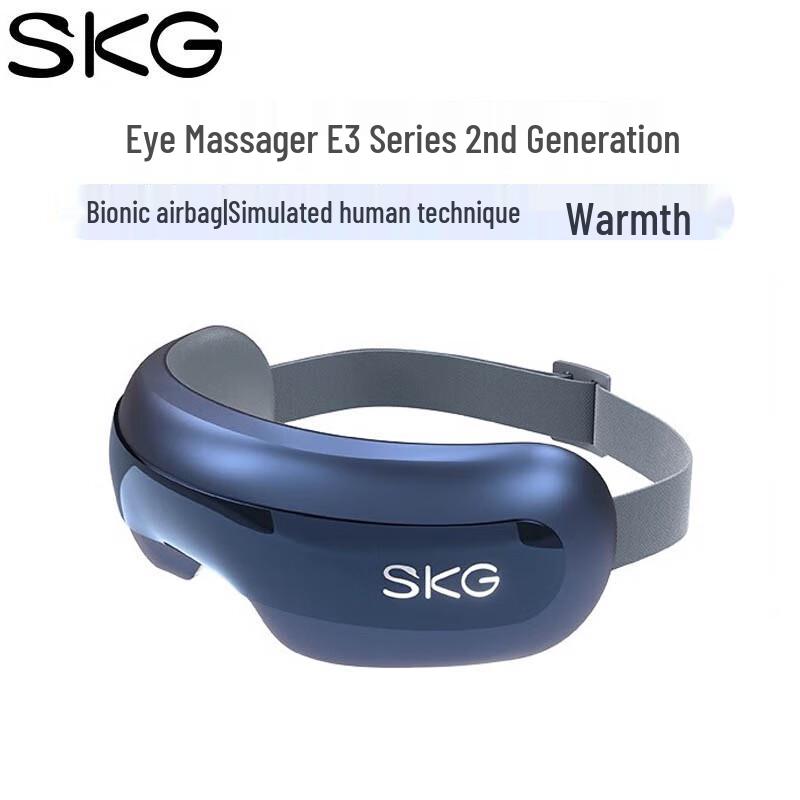 

SKG Smart Eye Massager E3 2nd Gen