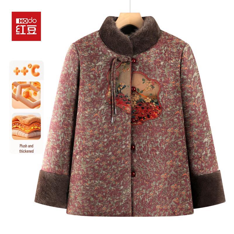 

Hodo Women s Winter Floral Print Thickened Warm Cotton Coat 2XL